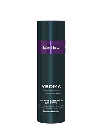 Estel Professional VEDMA - Молочная блеск-маска 200 мл - hairs-russia.ru
